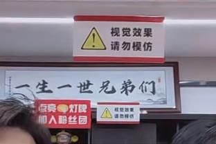 每体：西超杯冠军球队奖金共800万欧，皇马若夺冠球员将得15万欧